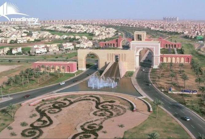 52970225 - صورة العقار 2