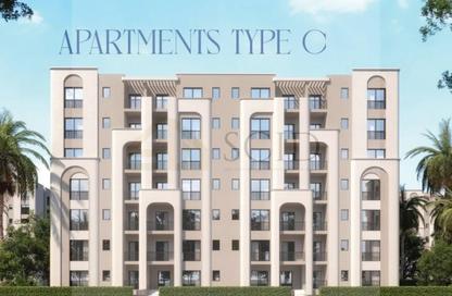 Duplex - 4 Bedrooms - 4 Bathrooms for sale in Talala - New Heliopolis Compounds - New Heliopolis - Cairo