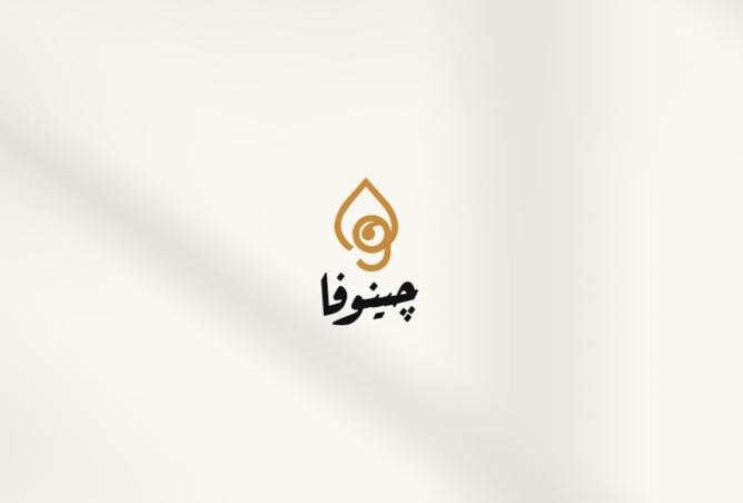 92135028 - الصورة الرئيسية للعقار