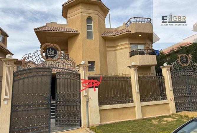 8687105 - الصورة الرئيسية للعقار