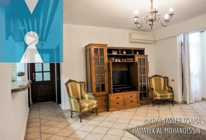 8606833 - صورة العقار 2