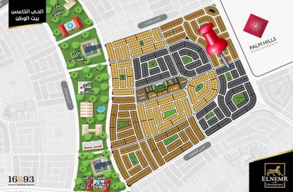 Apartment - 3 Bedrooms - 3 Bathrooms for sale in Bait Alwatan - The 5th Settlement - New Cairo City - Cairo