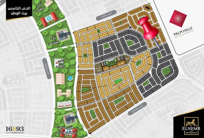 63891357 - Property Image 2