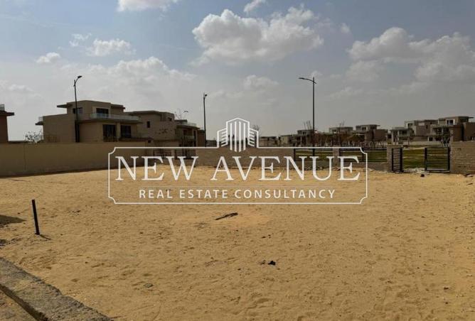 8623642 - صورة العقار 3