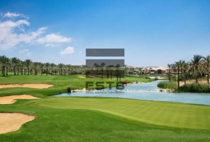 67528959 - صورة العقار 3