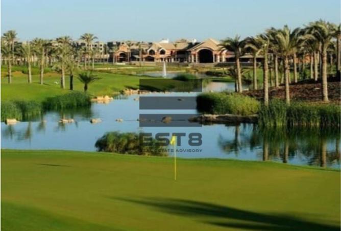 67528959 - صورة العقار 2