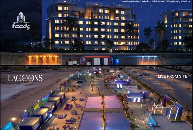 63141426 - صورة العقار 3