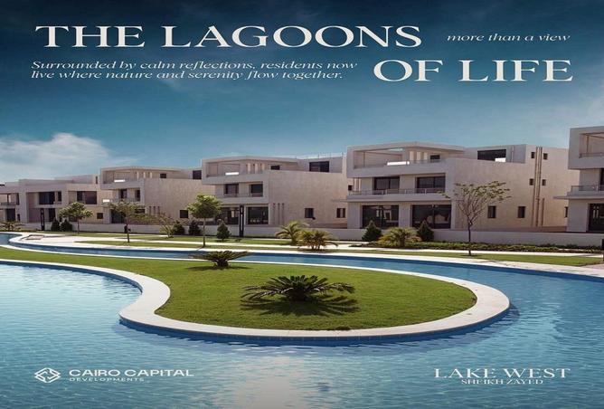 59490576 - صورة العقار 3