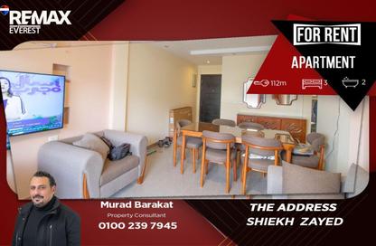 Apartment - 3 Bedrooms - 2 Bathrooms for rent in The Address - 12th District - Sheikh Zayed City - Giza