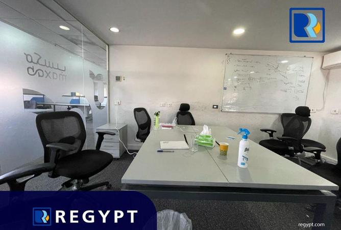 8621734 - صورة العقار 3