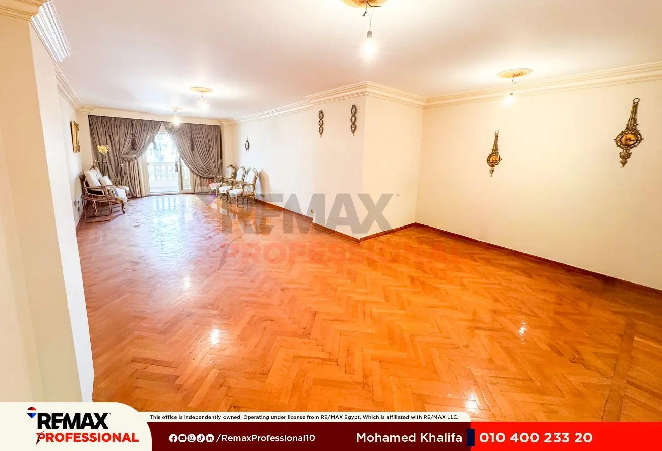 85324591 - الصورة الرئيسية للعقار