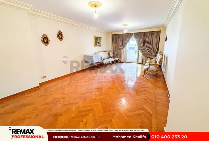 85324591 - صورة العقار 2
