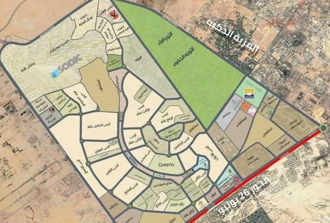 74581946 - Property Main Image