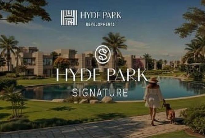 8686103 - صورة العقار 2