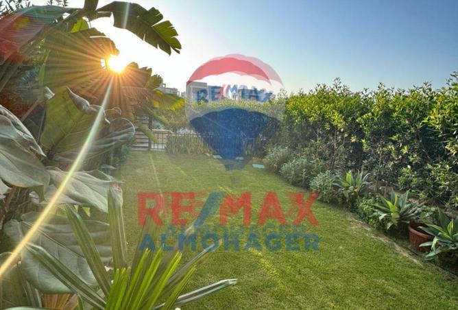 8620314 - صورة العقار 3