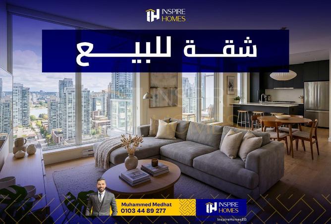 82098708 - صورة العقار 2