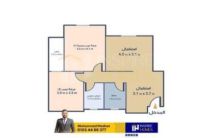 Apartment - 2 Bedrooms - 1 Bathroom for sale in Miami - Hay Awal El Montazah - Alexandria