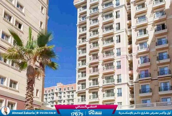 8437163 - صورة العقار 3