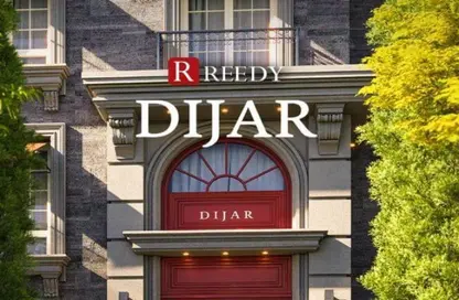 شقة - 2 غرف نوم - 2 حمامات للبيع في ديجار - كمبوندات التجمع الخامس - التجمع الخامس - مدينة القاهرة الجديدة - القاهرة