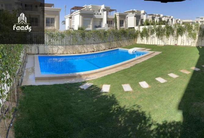 56751824 - صورة العقار 2