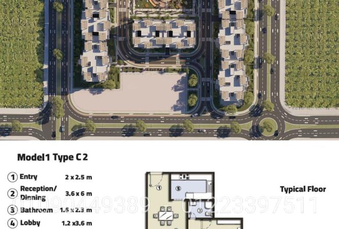 79729360 - Property Image 2