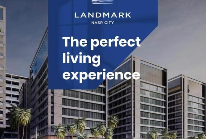 8577740 - Property Main Image