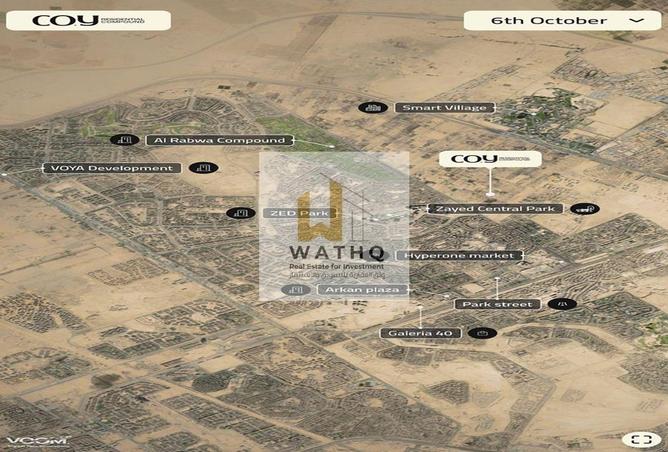 53731526 - الصورة الرئيسية للعقار