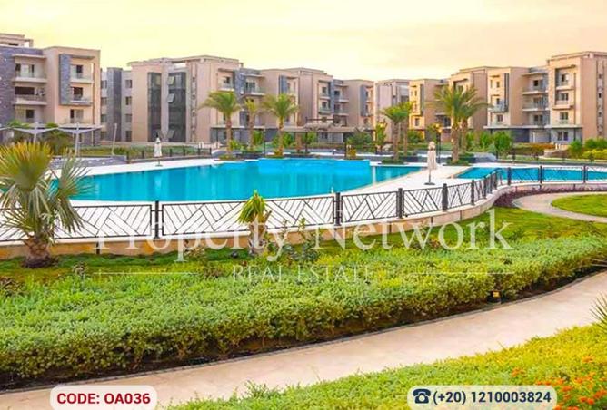 8588540 - صورة العقار 2