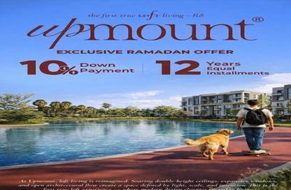 Apartment - 3 Bedrooms - 3 Bathrooms for sale in La Verde Casette - New Capital Compounds - New Capital City - Cairo