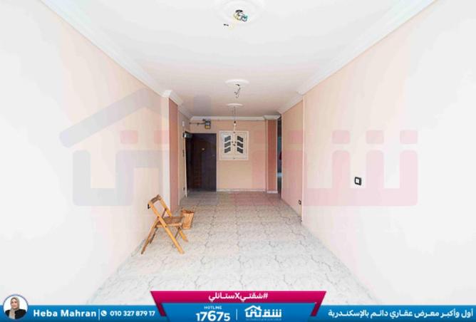 8551919 - صورة العقار 2