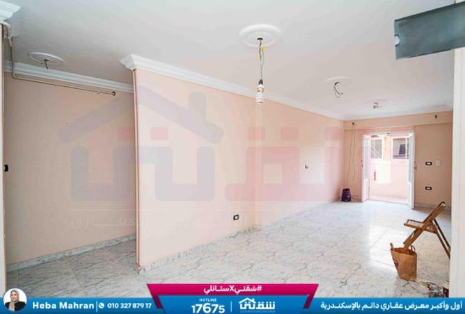 8551919 - صورة العقار 3