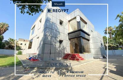 Villa - Studio - 7 Bathrooms for rent in Sarayat Al Maadi - Hay El Maadi - Cairo