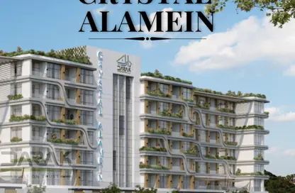 شقق فندقية - غرفة نوم - 2 حمامات للبيع في مدينة العلمين الجديدة - العلمين - الساحل الشمالي