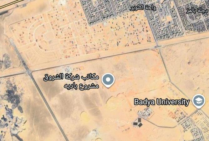 67998995 - Property Image 2