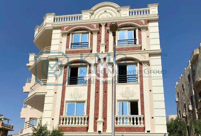 8491531 - Property Main Image