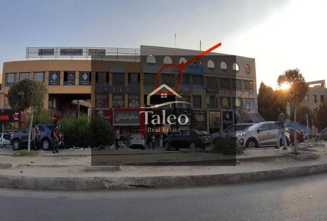84791756 - صورة العقار 3