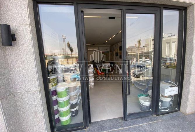 83392920 - صورة العقار 2