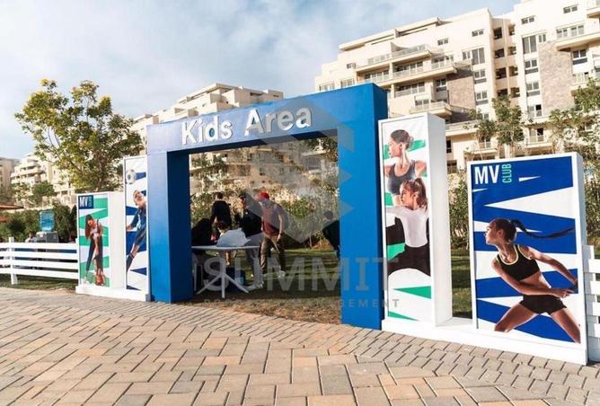 64643055 - صورة العقار 2