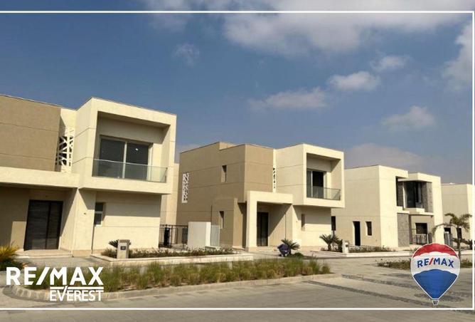 53981750 - صورة العقار 3