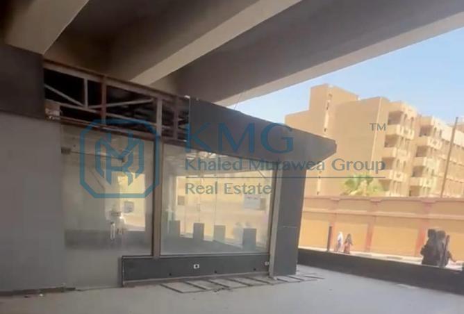 96853457 - الصورة الرئيسية للعقار
