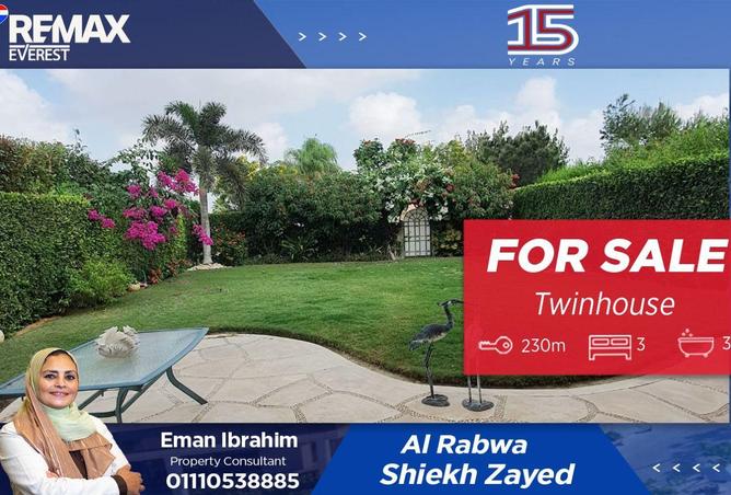 8676355 - Property Main Image