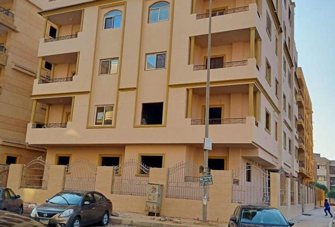 8572348 - Property Image 2