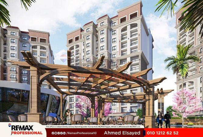 75670664 - Property Image 2