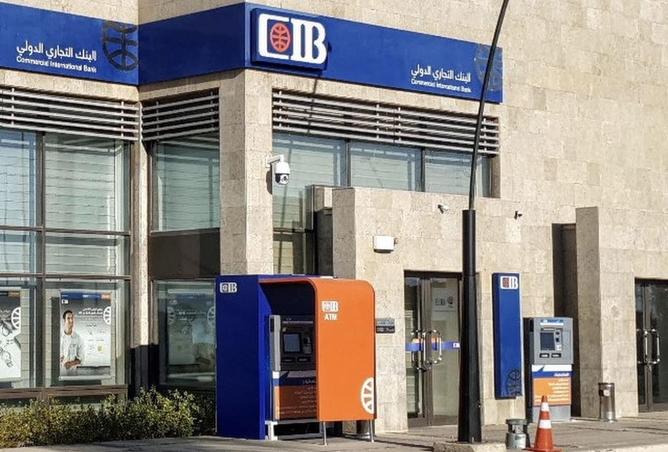 8697639 - الصورة الرئيسية للعقار