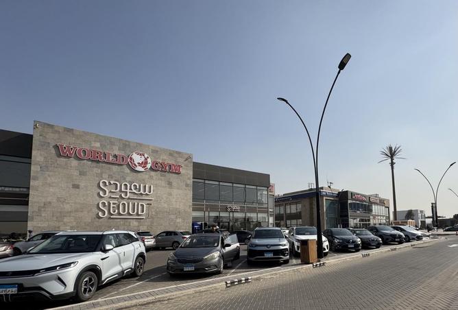 8697639 - صورة العقار 3