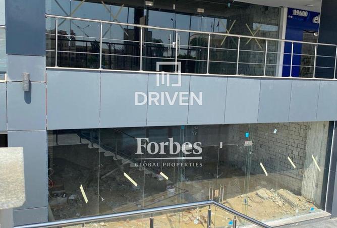 8679044 - صورة العقار 3