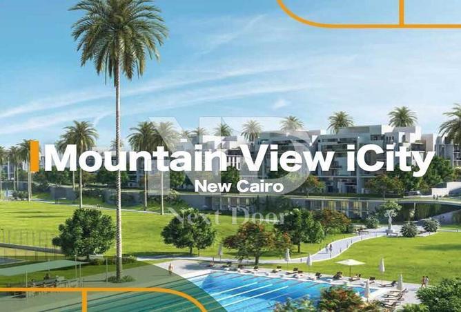 59237514 - Property Image 3