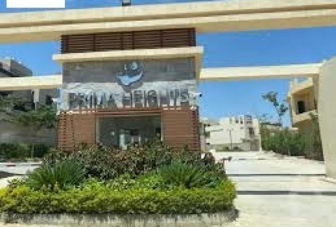 8714149 - الصورة الرئيسية للعقار