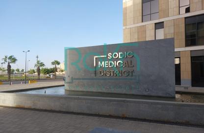 Clinic - 2 Bedrooms - 1 Bathroom for rent in Sodic West - Sheikh Zayed Compounds - Sheikh Zayed City - Giza