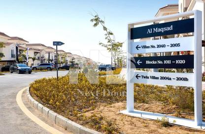 تاون هاوس - 3 غرف نوم - 3 حمامات للبيع في المقصد - كمبوندات العاصمة الإدارية الجديدة - العاصمة الإدارية الجديدة - القاهرة